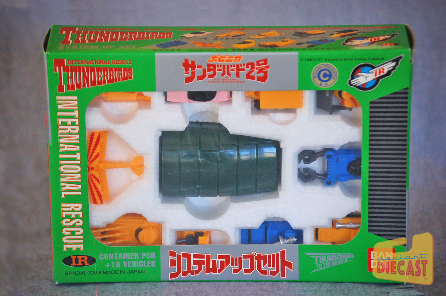 Thunderbirds Die-cast Collection of Your Dreams — Rare! Mint! Deep collection! Matchbox, Ban Dai, Hot Wheels, Dinky